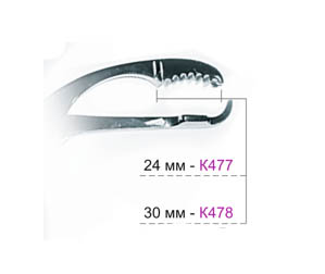 Костотримач за AO з гвинтовим фіксатором