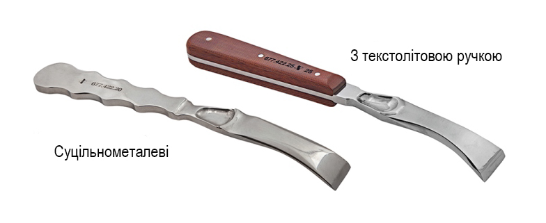 Распатор Lambotte